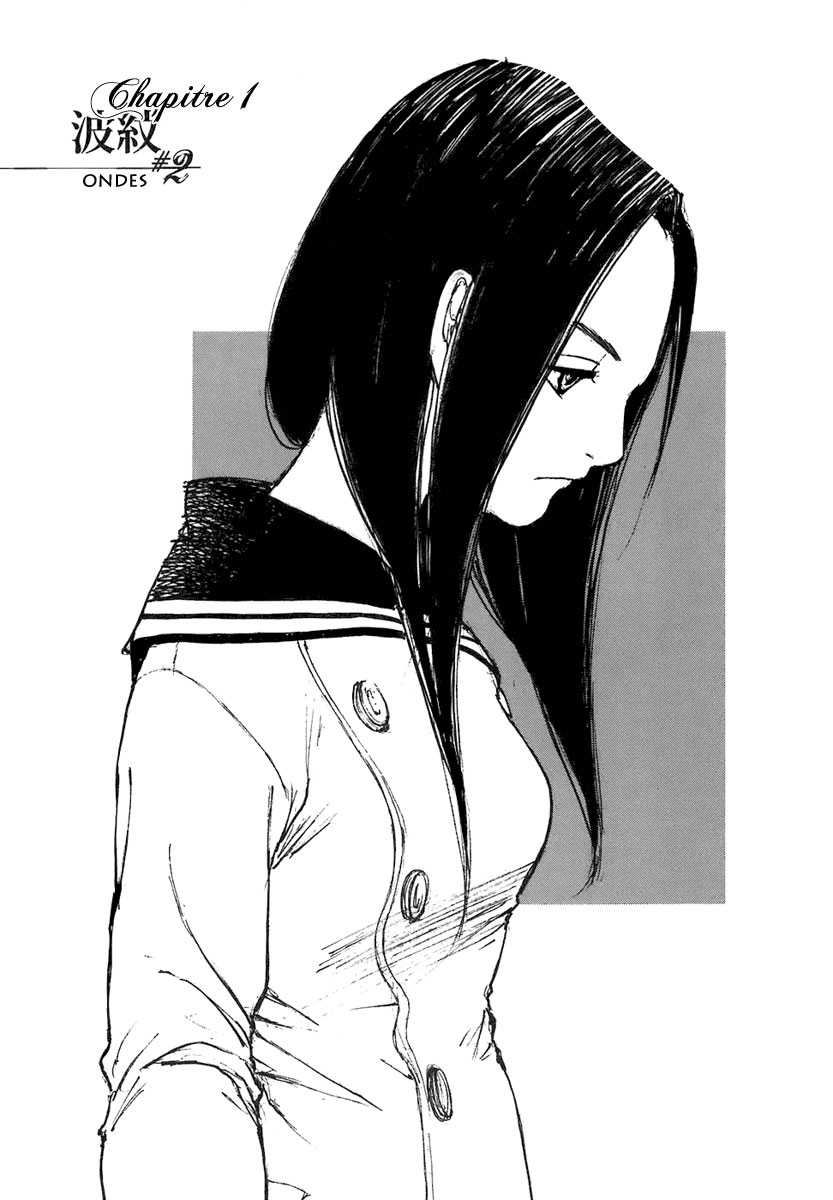 img Hatsuka Nezumi no Jikan 2